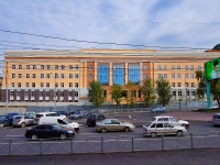 Новосибирск, институт Институт ФСБ России, Красный проспект, дом 84
