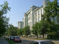 Novosibirsk, academy  Новосибирская государственная академия водного транспорта (НГАВТ), Shchetinkin st, house 33