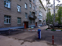 Новосибирск, улица Щетинкина, дом 23. многоквартирный дом