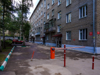 Новосибирск, улица Щетинкина, дом 25. многоквартирный дом