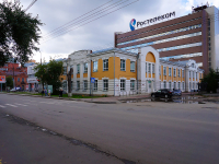 Novosibirsk, st Shchetinkin, house 54. office building