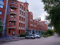 Novosibirsk, Shchetinkin st, house 32. Apartment house