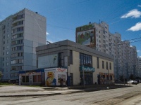 新西伯利亚市,  , house 3А. 写字楼