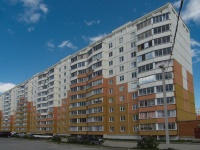 新西伯利亚市,  , house 15. 公寓楼