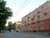 Novosibirsk, Aviastroiteley st, house 15. Apartment house