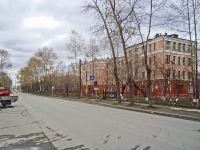 Novosibirsk, school №57, Aviastroiteley st, house 16