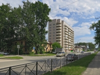 Novosibirsk, Aviastroiteley st, house 27. Apartment house