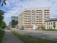 Новосибирск, улица Авиастроителей, дом 27. многоквартирный дом
