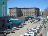 Novosibirsk, Shamshurin st, house 45. post office
