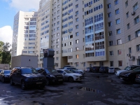 Новосибирск, улица Дмитрия Шамшурина, дом 1. многоквартирный дом