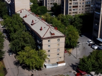 Новосибирск, улица Дмитрия Шамшурина, дом 4. многоквартирный дом