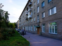 Novosibirsk, Shamshurin st, house 22. Apartment house