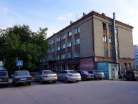 Новосибирск, улица Дмитрия Шамшурина, дом 47. многоквартирный дом