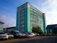Novosibirsk, office building РЖД, ОАО, Новосибирский информационно-вычислительный центр, Shamshurin st, house 51