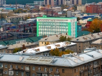 Novosibirsk, office building РЖД, ОАО, Новосибирский информационно-вычислительный центр, Shamshurin st, house 51