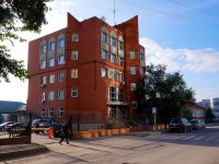 Новосибирск, улица Дмитрия Шамшурина, дом 53. офисное здание