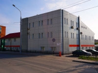 Novosibirsk, st Shamshurin, house 55. office building