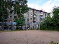 Новосибирск, улица Дмитрия Шамшурина, дом 6. многоквартирный дом