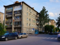 Novosibirsk, Shamshurin st, house 20. Apartment house
