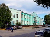 улица Дмитрия Шамшурина, дом 39. музей Музей истории Западно-Сибирской железной дороги