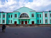 Новосибирск, музей Музей истории Западно-Сибирской железной дороги, улица Дмитрия Шамшурина, дом 39