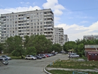 Novosibirsk, Krasnoyarskaya st, house 34. Apartment house