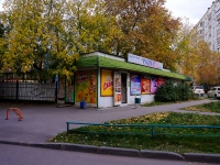 Novosibirsk, Krasnoyarskaya st, house 34 к.1. store