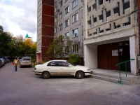 Новосибирск, улица Красноярская, дом 34. многоквартирный дом