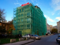 Novosibirsk, Saltykov-Shchedrin st, house 3. building under reconstruction