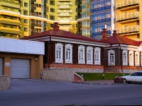 Новосибирск, улица Салтыкова-Щедрина, дом 122. офисное здание