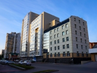 Novosibirsk, Saltykov-Shchedrin st, house 128. Apartment house