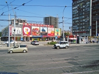 Новосибирск, Богдана Хмельницкого ул, дом 1