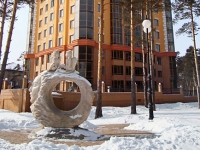 Novosibirsk, Bogdan Khmelnitsky st, house 11/3. Apartment house