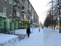 Novosibirsk, Bogdan Khmelnitsky st, house 14. Apartment house