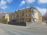 Novosibirsk, st Bogdan Khmelnitsky, house 47. Apartment house