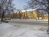 Novosibirsk, st Bogdan Khmelnitsky, house 53. Apartment house