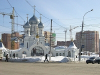 Новосибирск, Богдана Хмельницкого ул, дом 74