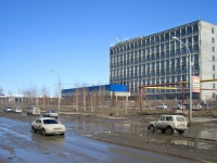 Novosibirsk, Bogdan Khmelnitsky st, house 104. office building