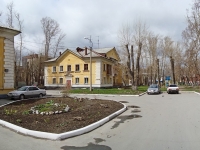 Novosibirsk, st Narodnaya, house 61/1. Apartment house