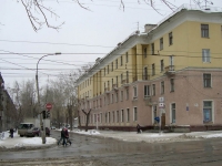 Novosibirsk, Narodnaya st, house 69. Apartment house