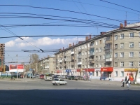Novosibirsk, st Sibiryakov-Gvardeytsev, house 1. Apartment house