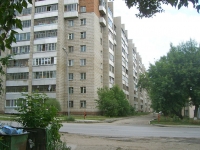 Novosibirsk, 9 Noyabrya st, house 95. Apartment house