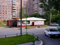 Novosibirsk, store "Олеся", Belinsky st, house 3/1