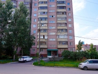 Novosibirsk, Belinsky st, house 6/1. Apartment house
