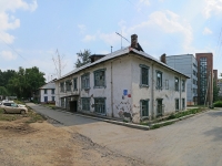 Novosibirsk, Dekabristov st, house 103. Apartment house