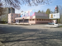 Novosibirsk, sports club "Первомаец", Aksenov st, house 42