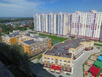 Novosibirsk, lyceum №213, Odoevsky st, house 1/5
