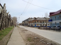 Novosibirsk, 40 let Komsomola st, house 8. Apartment house