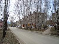 Novosibirsk, 40 let Komsomola st, house 53. Apartment house