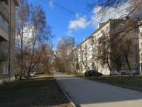 Novosibirsk, st Bar'ernaya, house 4. Apartment house